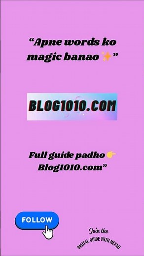 Content Writer बनना चाहते हो? ये 5 Writing Skills Must Learn करो!”