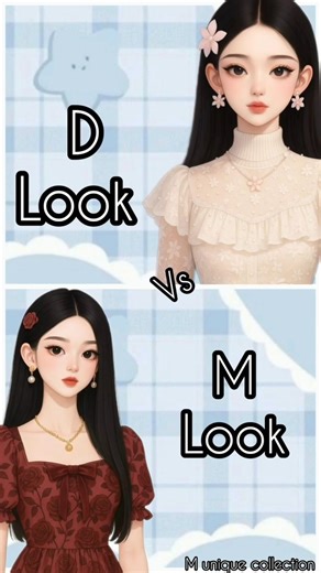 D look 😜 vs M look ✨ #short #fashion #muniquecollection