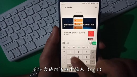一键破解WIFI密码，简单实用！