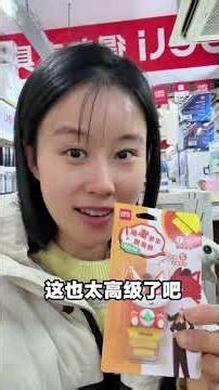 Unbox My Top 10 Unique Pens for School - Stationery Finds 2023