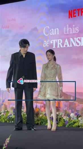 Go Youn Jung membagikan cerita membangun chemistry-nya dengan Kim Seon Ho dalam serial Netflix ‘Can This Love Be Translated?’. Ia mengaku ada momen “berdebar” saat syuting, karena nuansa romansa dan kecocokan mereka yang sangat natural. Meski awalnya canggung karena Go Youn Jung melihat Kim Seon Ho sebagai ‘senior besar’, namun seiring berjalan waktu, chemistry mereka terbangun memiliki selera yang sama. “Aku ajarin dia meme, rekomendasikan slang yang aku suka, juga YouTuber favoritku. Untungnya