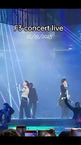 F3 ⭐ concert live 12/19/2025 #toallfansoff4 #f4isf4 #reelspostyr2025 #f4forever | Meteor Garden