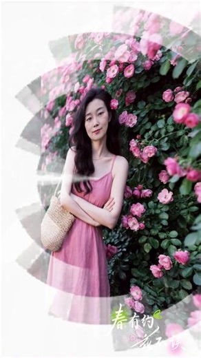 #裙摆一扬夏天登场#和美美的花合个影