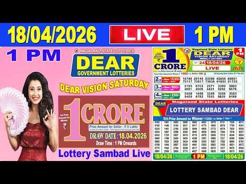 Nagaland Lottery Sambad Live 1pm 18.04.2026 | Lottery Live