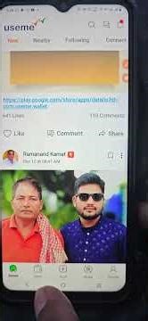 Mappin Franchise PIN code AvailabilityKaise Check kare #mappin #useme