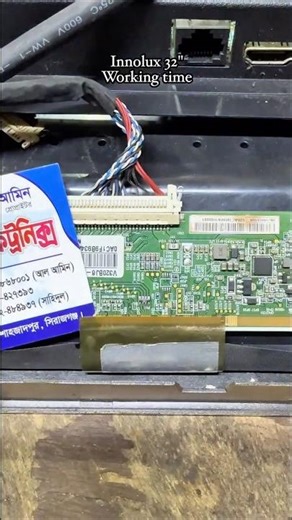 32” Innolux TV Panel Repair | T-CON Board Working Test | TV Repairing