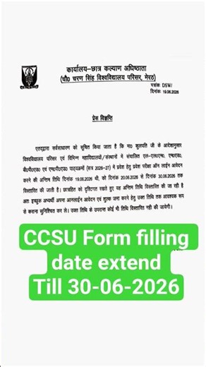 CCSU LLM Entrance Exam 2026|#ccsu_llm|#ccsu_llm_entrance_exam_2026|#ccsu