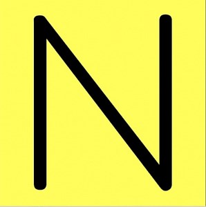 Letter N Song - Classic Music Video