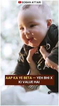 The ‘X’ Function of Life — What Completes You? 💡❤️