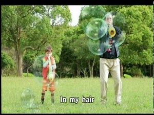 Kurt Common on NHK 'Eigo De Asobo'