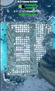 IC Cleaning Process by MS MOBILE SOLUTIONS💯 Learn Mobile Repairing Course. (IC Clean karne ka asaan tareeka, Easy steps to clean IC in Android, IC Cleaning Process, IC ko kaise saaf kiya jaye, MS Mobile Solutions) #ICrepair #icclean #MSMobileSolutions #mobilerepairingcourse #mobilerepair #mobilesolutions #android #facebookviral #reelsvideo | Deepak Nigam