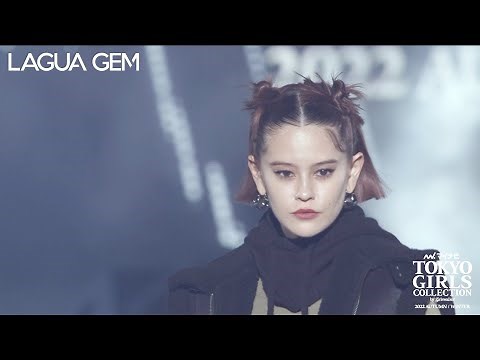 LAGUA GEM｜第35回 マイナビ 東京ガールズコレクション 2022 AUTUMN/WINTER
