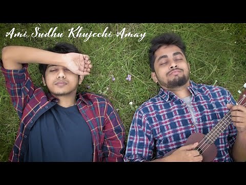 Taalpatar Shepai - Ami sudhu khujechi amay | Official Music Video | Bengali Song