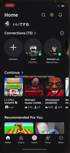 Chinese/Japanese name on Roblox tutorial!! #tutorial #roblox #username #shortvideo #shorts #sub