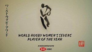 22K views · 390 reactions | The first winner at the #WorldRugbyAwards in Tokyo, is Black Ferns ace Ruby Tui who wins the World Rugby Women’s Sevens Player of the Year in association with HSBC Sport | World Rugby Sevens | Facebook