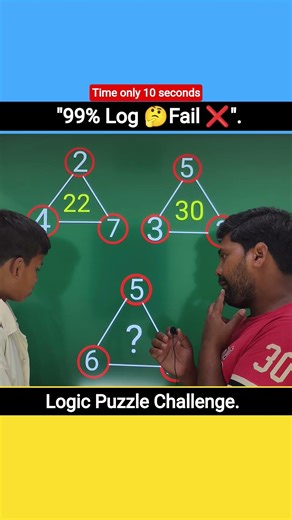 Can You Solve This? 🤔 99% Will Fail! #shorts #maths #logicpuzzle