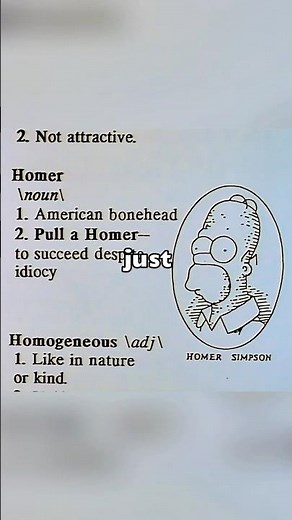 A dictionary entry was created specifically for Homer.