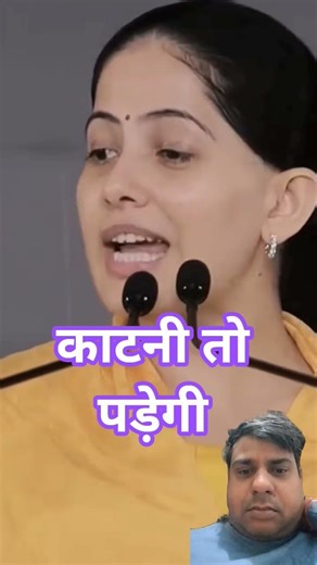 ज़िन्दगी काटनी तो पड़ेगी #bmcsrwaleyaar #imjayakishori #chitralekhaji #lifelessons #zindagi #god