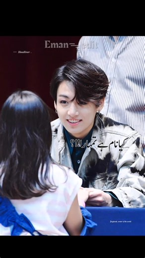 Understanding BTS and Account Challenges on Social Media