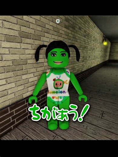 いいね長押ししてみて... #ロブロックス #ゲームスターズ