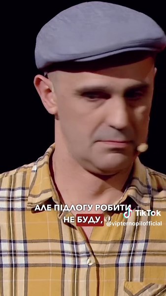 VIP Comedy Show: Чого хочуть представниці професії?