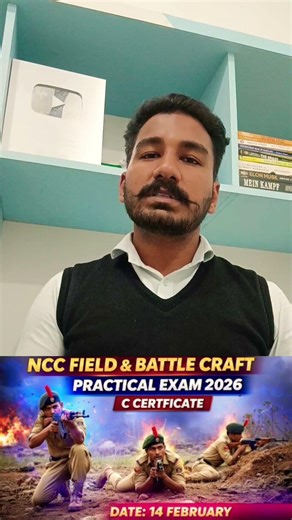 field craft and battle craft ncc practical FC & BC Viva Questions for NCC B & C Certificate 2026 🇮🇳