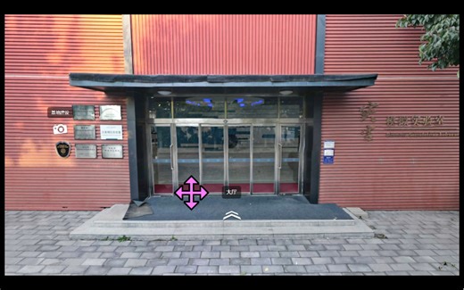 自然灾害模拟实验室全景漫游