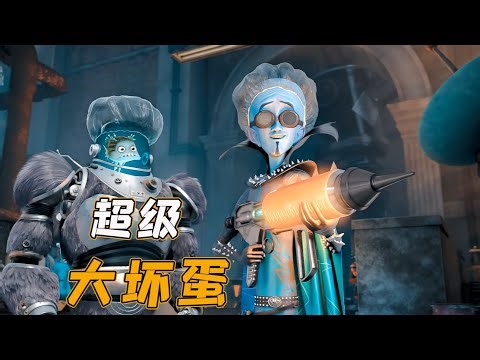 Alien raised as a villain to be a super hero