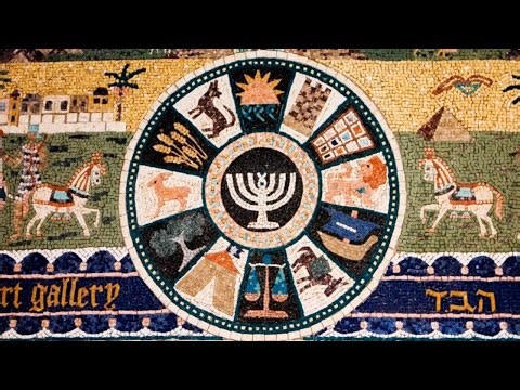 The Ephraimite Identity