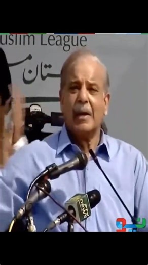 کپتان کی پشتون شہزادی on Reels