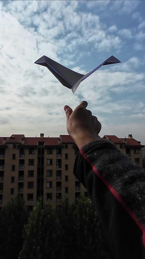 Aprende a Hacer un Avión de Papel Zenith