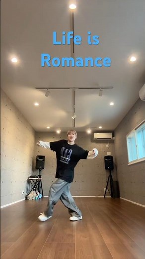 Life is Romance Original Choreography🥀🩶DC:ME @Kaneeebaby #lifeisromance #kaneee