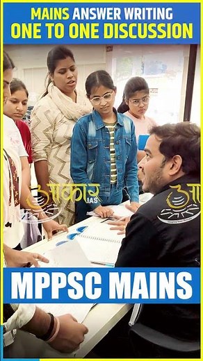 📝 One-to-One MPPSC Mains Answer Writing Copy Evaluation by Gaurav sir