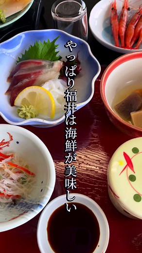 若狭エネルギーツーリズム日帰りバスツアー体験