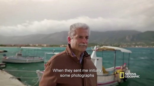 Atlantis: Geologist discusses underwater find off Greek coast