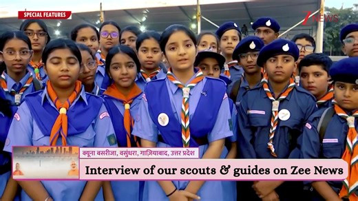 33 Scouts & Guides along with 4 Master Trainers returned after attending the 1-week long 19th National Jamboree at Lucknow from 21-29 November 2025. It was the end of one journey, but the beginning of many more such rewarding and memorable journeys of future. The contingent were involved in construction of their state gateways, tents and development of contingent displays. They participated in the opening ceremony along with 35000 national and international delegations. Gracing the week long pro