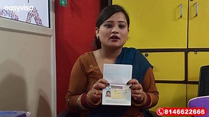 32K views · 240 reactions | Call now 8146622666 ਮਿਲੋ ਈਜ਼ੀ ਵੀਜ਼ਾ...