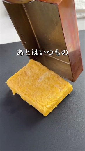 イチオシの「牛とひじきのしぐれ煮」✨ たくさん作って冷凍もできるので、とても便利な副菜です #簡単レシピ #まいにちごはん #お弁当おかず #お弁当記録 #お弁当 #shorts