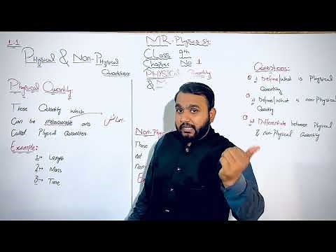 9Th Class Chapter 1 | Physical And Non Physical Quantity | New Book 2025 | Class 9th Chapter 1