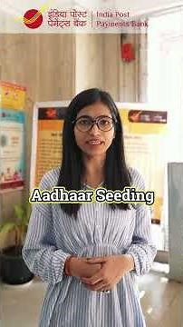IPPB Aadhaar Seeding | Get DBT Benefits Directly in Your Account | IPPB