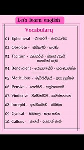 203K views · 1.3K reactions | Welcome to our page where we explore the beautiful world of the English language! ✨ Improve your speaking, grammar, vocabulary, and pronunciation with easy lessons and daily practice. Whether you’re a beginner or want to become fluent, we’re here to help you speak English confidently and naturally.  #English #learnenglish #viralreelschallenge | sounds cloud | Facebook