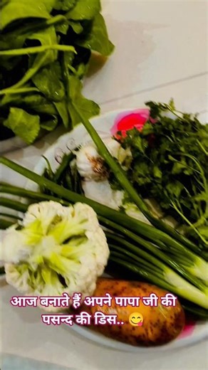 welcome🙏 mere home.. #jayshreeram #trending #viralvideo #anu #m#k#