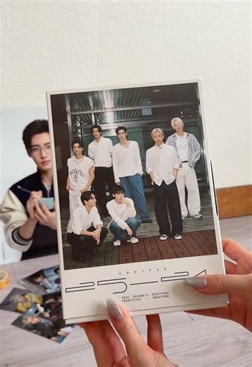 Enhypen’s Ggu Ggu Package Unboxing Experience