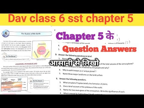 Dav class 6 sst chapter 5 question answer || Dav class 6 social science chapter 5