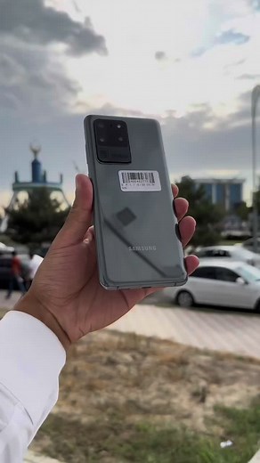 S20 Ultra 5G 256GB Price and Features