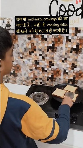 Kids Cooking Skills Start Here! Simple Cooking for Kids l teach your child l parenting tips l Toast