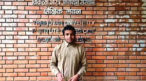 DEAR STUDENTS !! IOM 41st Batch is going to conduct Grand CEE based Model Entrance Exam on 17th Poush , 2078,Saturday (Morning as well as Day Shift) 📣 The questions asked in this test will most probably resemble the question pattern in actual Common Entrance Exam(CEE) Venue : Vibrant Premises , Putalisadak ✔️✔️ Get your exam Admit Card till 16th of Poush 2078 Fore more details : Vibrant MBBS Entrance Preparation Putalisadak,New Plaza, Kathmandu 01-4526149/9843081599 | Vibrant Entrance Preparati