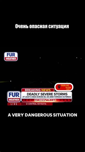 Приор Лейк - Вадена это торнадо в штате Кейсота прошедший 10 мая 2029 года, унесший жизни 45 человек и нанесший очень сильный ущерб 5 городам. Официально этому торнадо присвоила 4 категория по шкале фудзиты, однако многие не согласны с мнение национальной метеорологической службы и говорят что это торнадо заслуживает 5 категорию по шкале фудзиты. Lake Prior - Wadena is a tornado in the state of Keysota s that occurred on May 10, 2029, killing 45 people and causing severe damage to five cities. O