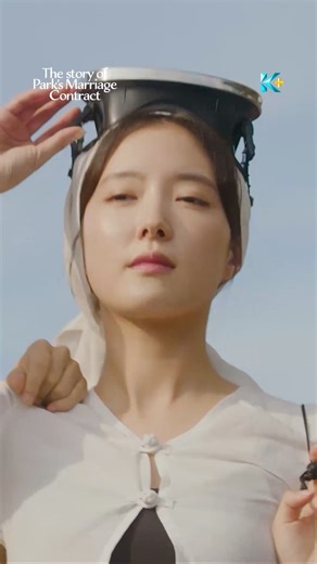 Yeon-woo is the cutest in Tae-ha's eyes, no matter what she wears 😆💘 #TheStoryofParksMarriageContract 📅 THU & FRI, 9.15pm (GMT 8) ✨ New on K-PLUS . . . #kplusasia #kdramas #fyp #romance #comedy #leeseyoung #baeinhyuk #yooseonho #joohyunyoung #jobokrae #열녀박씨계약결혼뎐 | K-PLUS