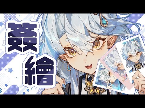 【第一次簽拍立得】簽完就下班！總不可能下不了班吧？【玻玻露Bobolu】